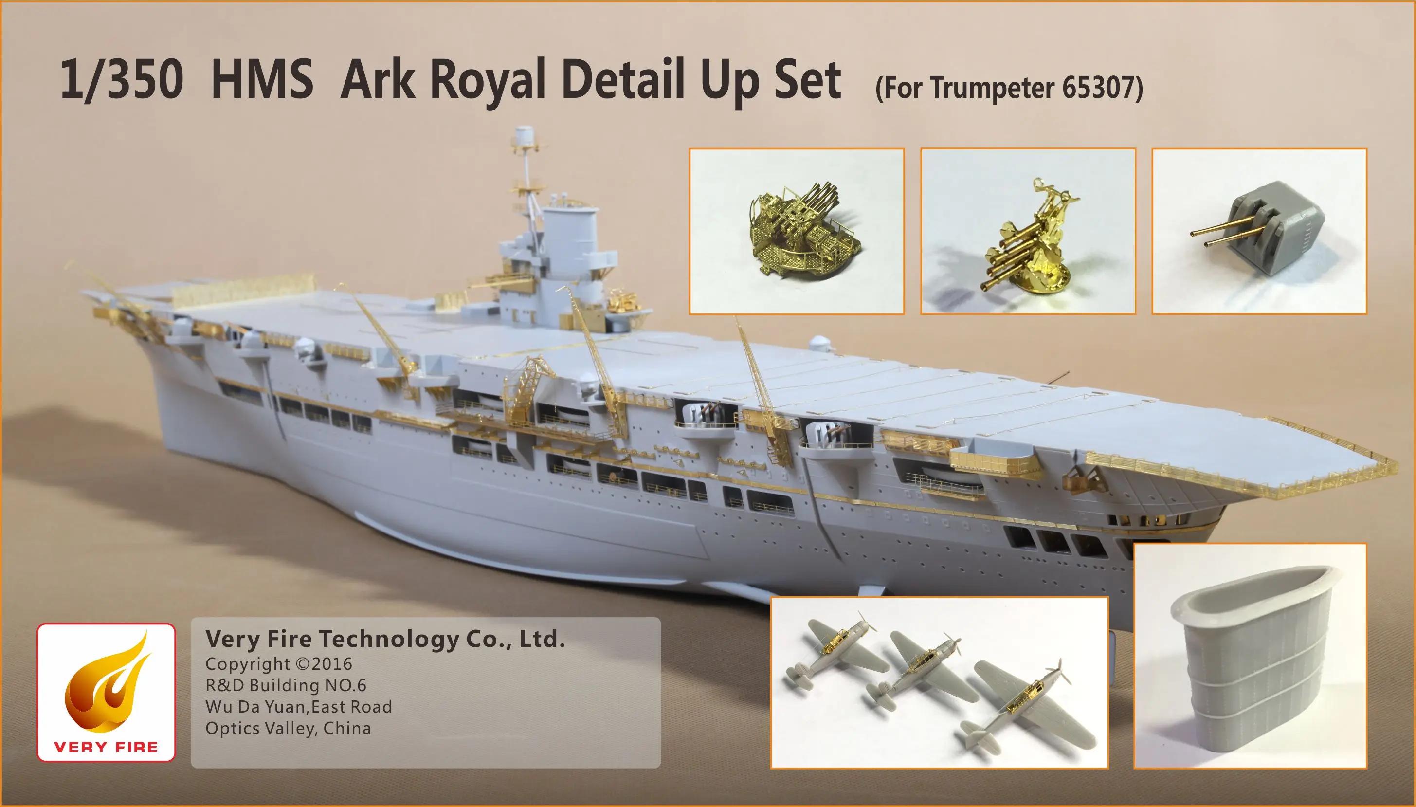 Veryfire 1/350 HMS Royal Ark   Ʈ (Merit )(VF350004)